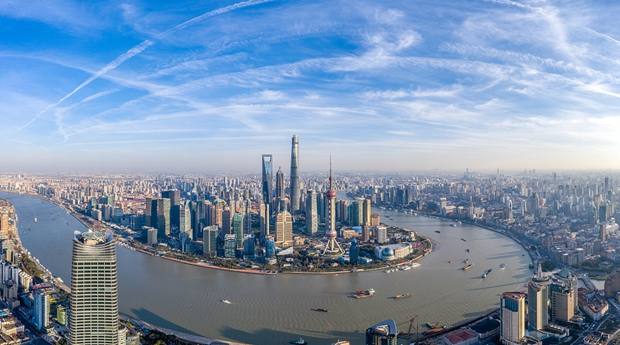 Se estableció la sucursal sudamericana del Centro de Intercambio Técnico y Cooperación Internacional de la Franja y la Ruta de la Zona Piloto de Libre Comercio de Shanghai