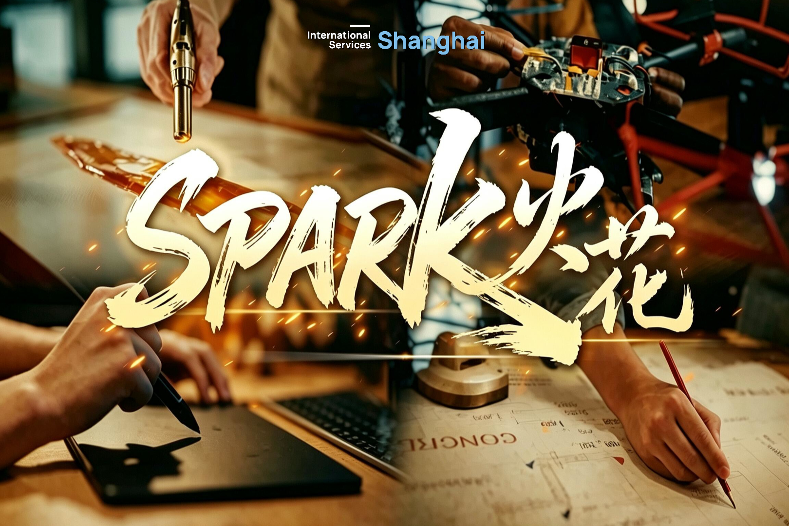 Se lanza el video promocional 'Spark' para WorldSkills Shanghai 2026