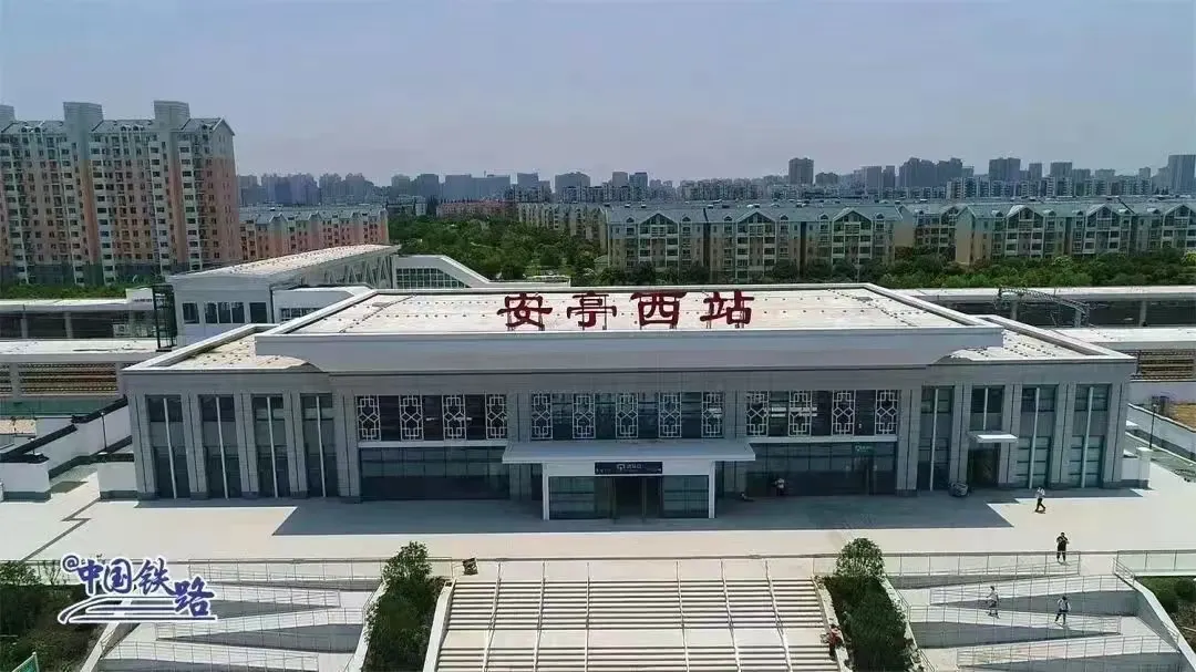 上海多个火车站8.png