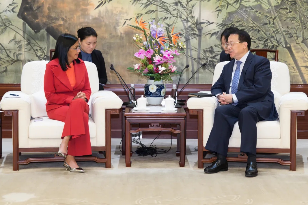 Vicepresidenta venezolana visita Shanghai