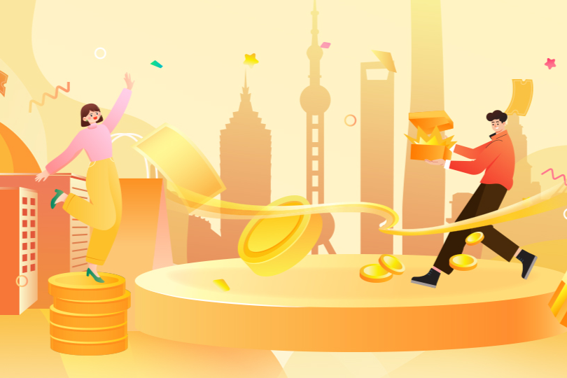 Festival de Compras de Shanghai 2026