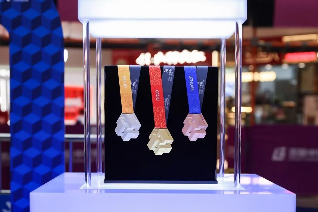 La 48ª edición de la Competición WorldSkills revela el diseño de sus medallas
