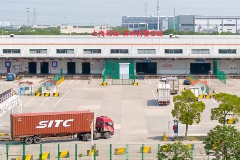 Nuevo canal para exportaciones de comercio electrónico transfronterizo en el delta del río Yangtsé