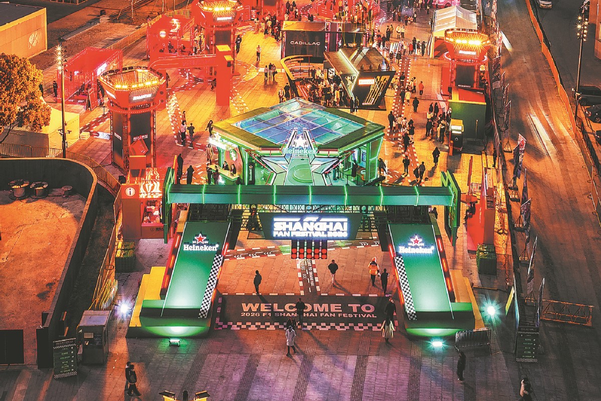 El ambiente de la F1 se apoderó de Shanghai