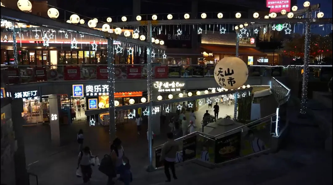 Tianshan Yeah Market_副本.jpg