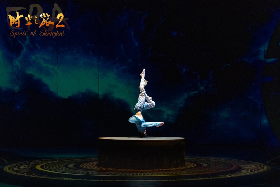 Escena de ERA 2 espíritu de Shanghai 1.jpg