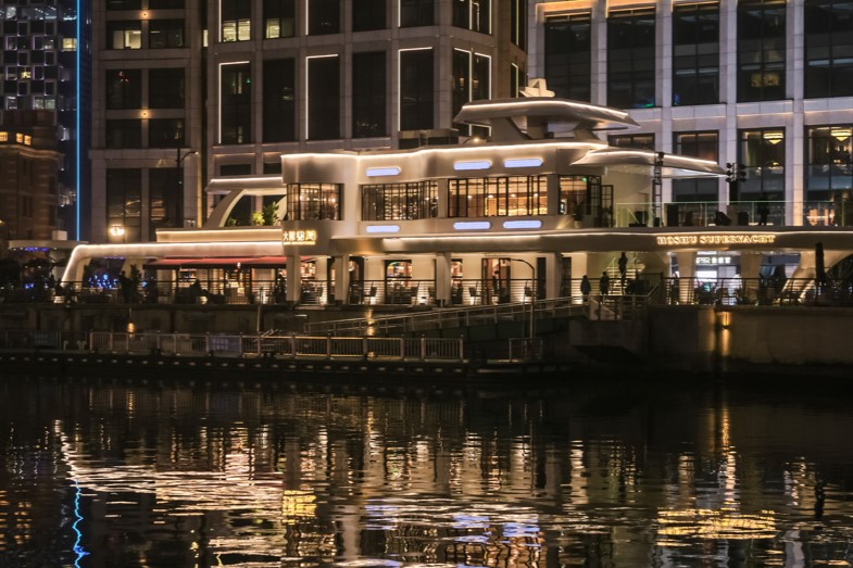 'Crucero de literatura' zarpa desde el North Bund
