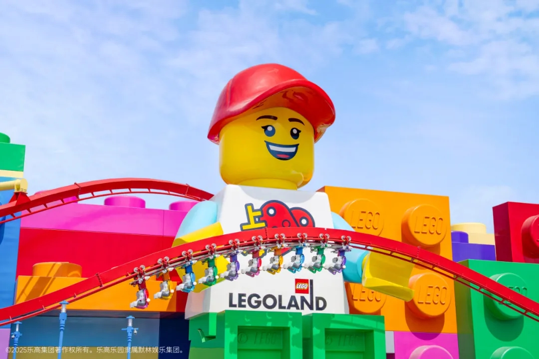 Legoland 1_副本.jpg