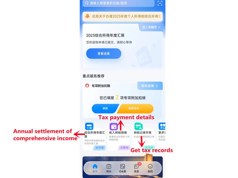 Cómo presentar su declaración del IRPF-8.jpg