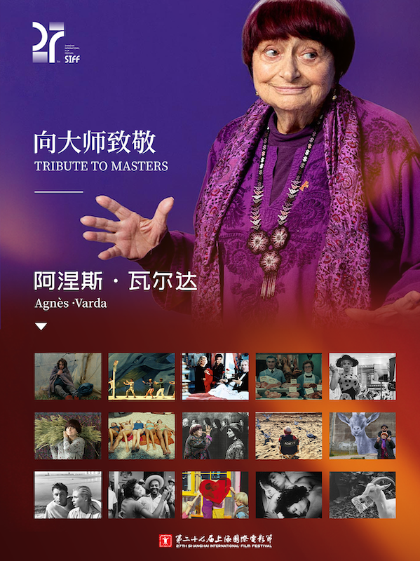 Agnès Varda.png