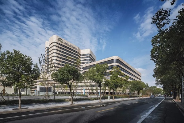 Hospital Internacional Jiahui.jpg