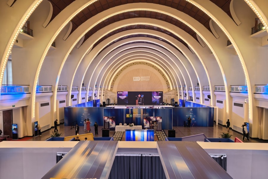 El Festival de Televisión de Shanghai arranca con proyecciones gratuitas por toda la ciudad
