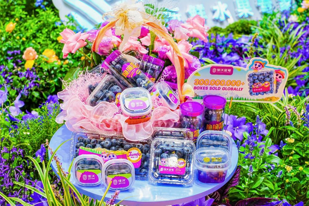 Ayer en la rama, hoy en Shanghai: el milagro frutal acelerado por la CIIE