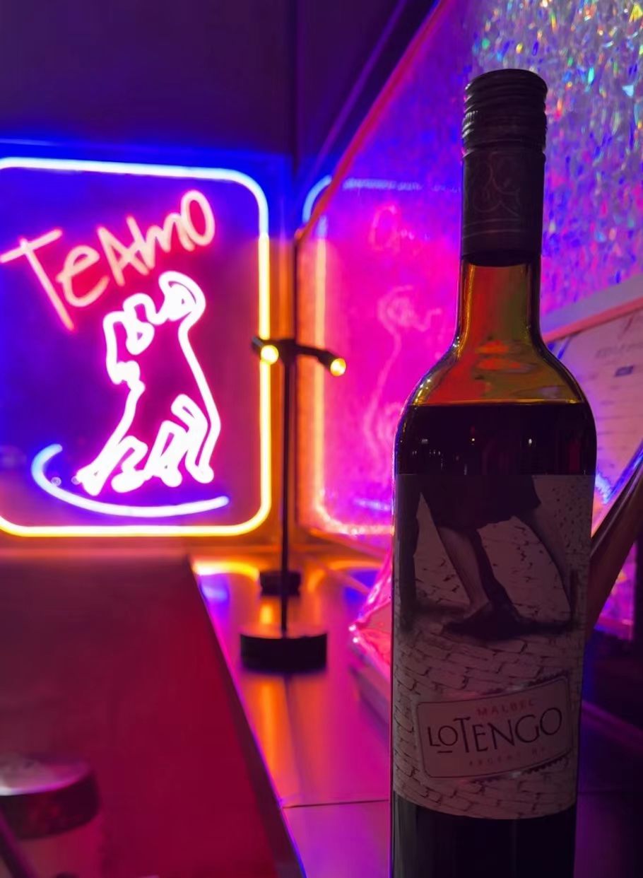 Te Amo Tango Lounge.jpg