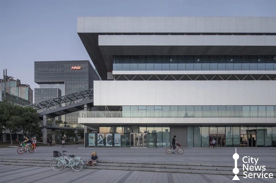 Museo de Arte Moderno.jpg