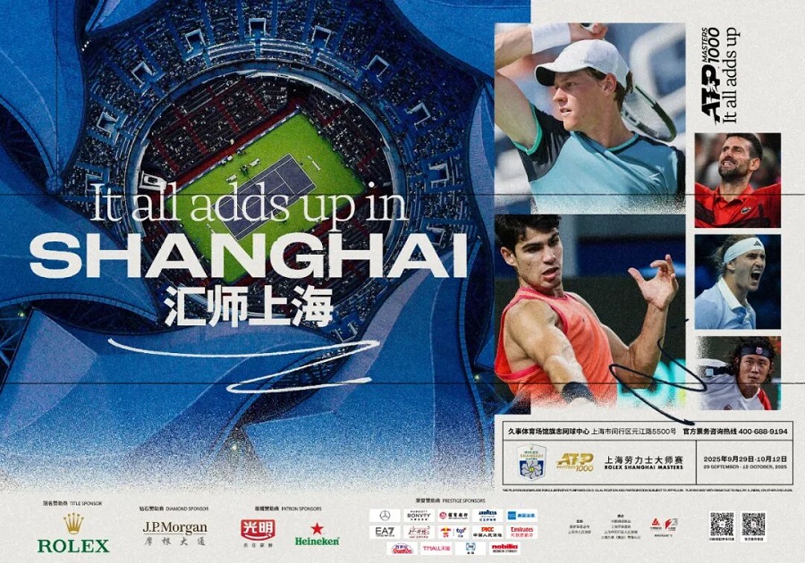 Guía para espectadores del Rolex Shanghai Masters 2025.jpg