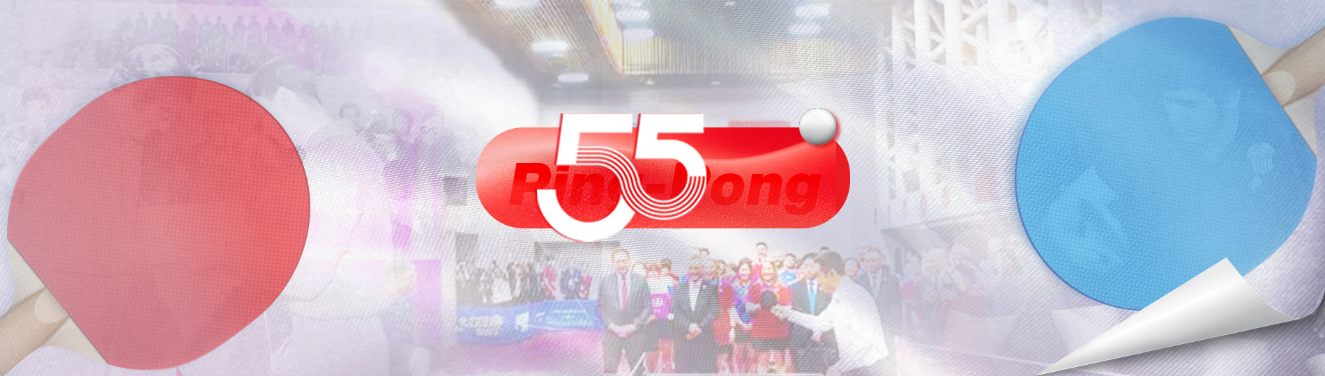 Ciudad del tenis de mesa: un siglo de leyendas