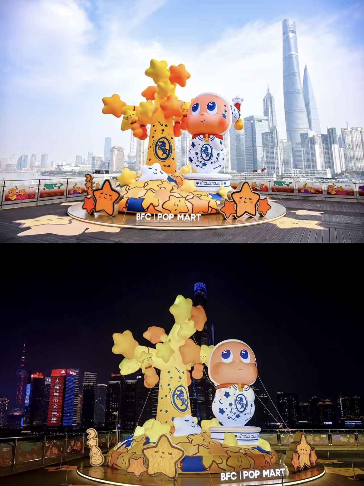 La instalación Twinkle Twinkle de Pop Mart en el Centro Financiero del Bund, que se muestra durante el día y se ilumina por la noche como parte de la exposición del Año Nuevo Chino..jpg