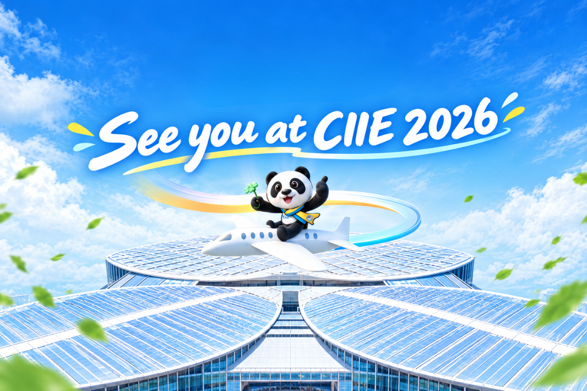 Inscripción abierta para visitantes sociales de la IX CIIE