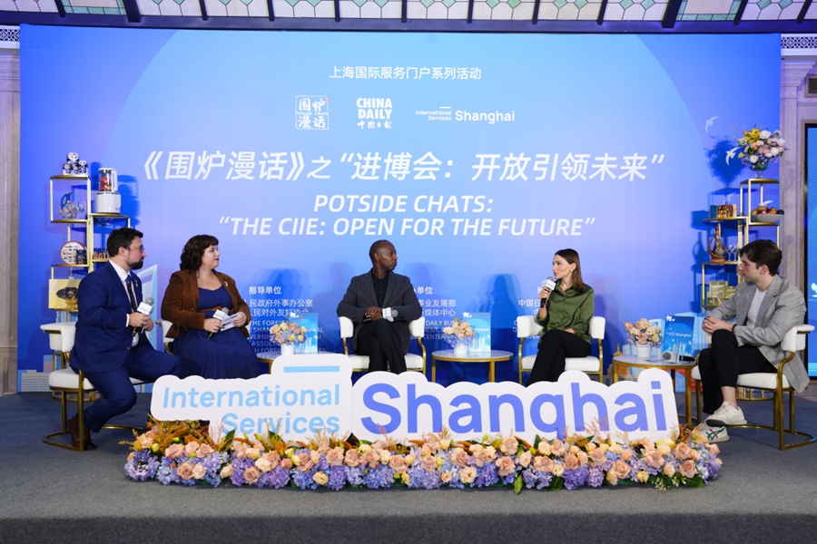 La CIIE inspira confianza mundial en Shanghai