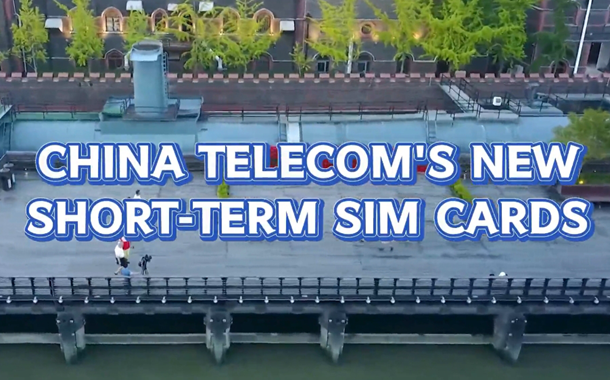 China Telecom lanza tarjetas SIM de corto plazo para extranjeros en Shanghai