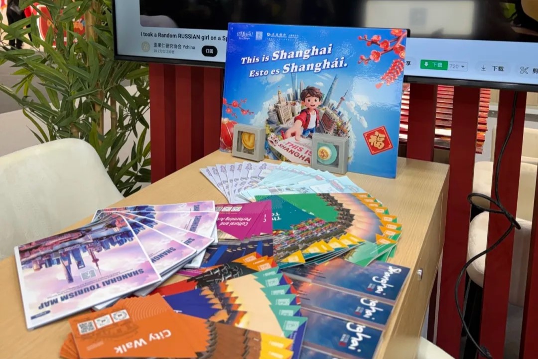 Shanghai debuta en la FITUR 2026 en Madrid