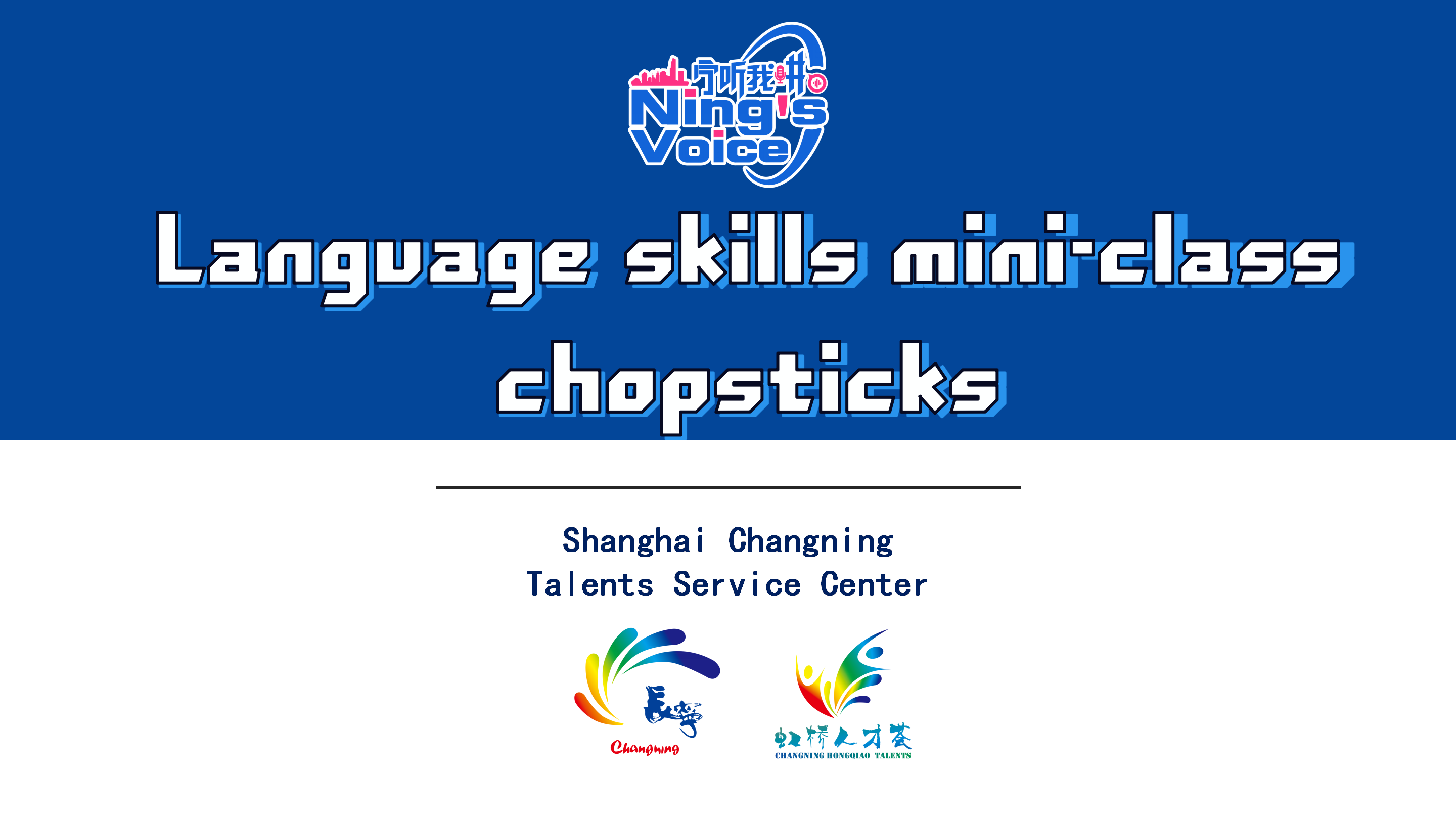 Miniclase de chino: la cultura china de los palillos