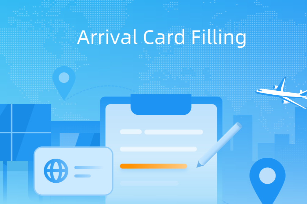 China lanzará una tarjeta de llegada en línea para viajeros internacionales