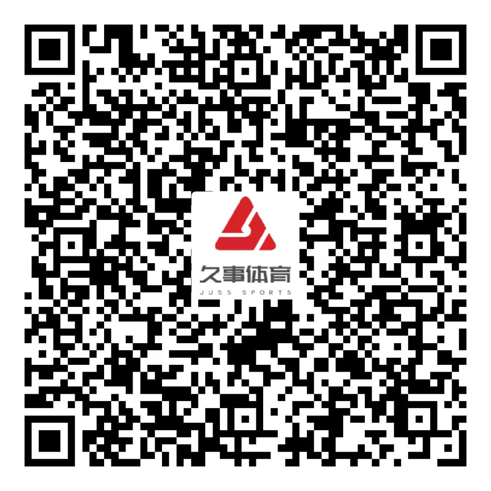 Escanee el código QR para acceder al canal oficial de venta de boletos..jpg