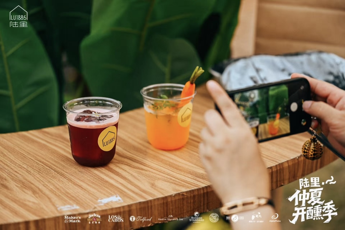 Durante el Festival del Tequila se sirvieron cócteles creativos.jpg