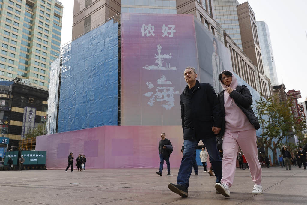 Los parques temáticos de Harry Potter y Peppa Pig podrían establecerse en Shanghai