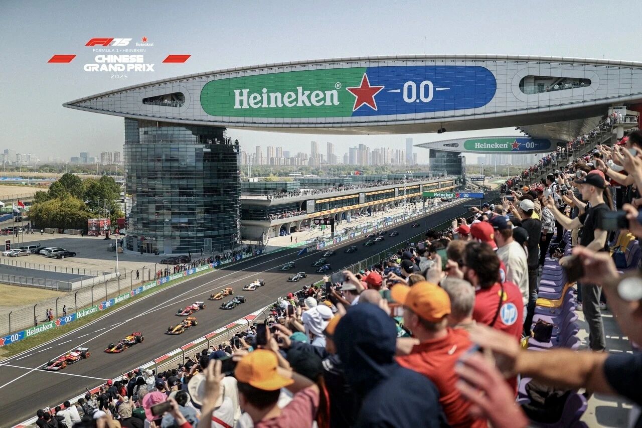 ¿Preparados para el 2026? Las entradas para la F1 de Shanghai salen a la venta esta semana