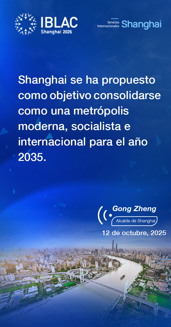 龚正金句海报10.png