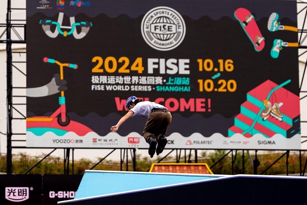 La Serie Mundial FISE celebra su etapa de Shanghai