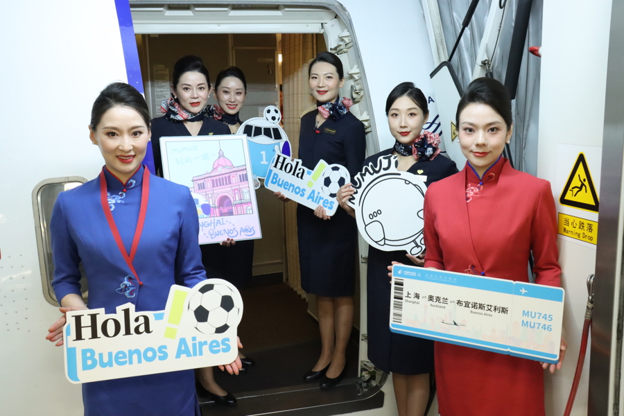 Shanghai y Buenos Aires conectadas por una nueva ruta aérea
