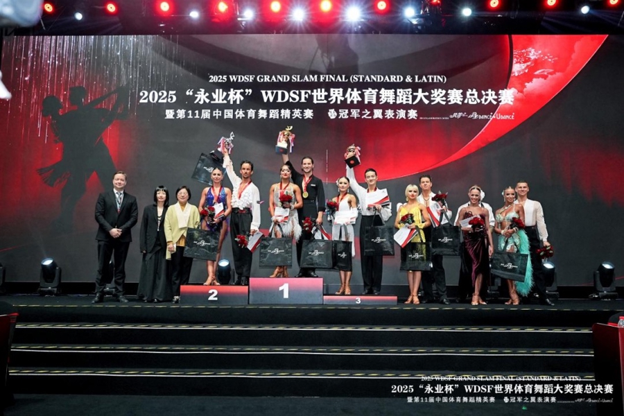 Finales de GrandSlam Estándar y Latino de Baile Deportivo de la WDSF 2025.jpg