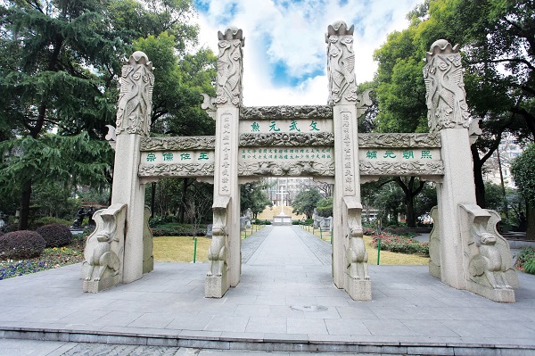 徐家汇源-5.jpg