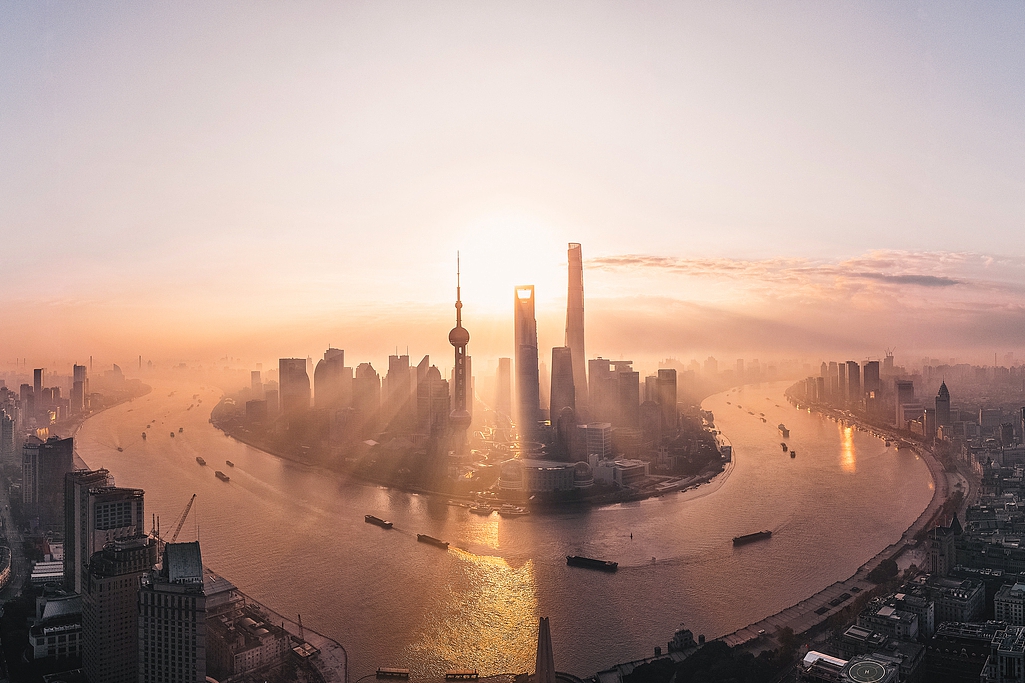 El PBOC anuncia seis medidas de política financiera en el Foro de Lujiazui
