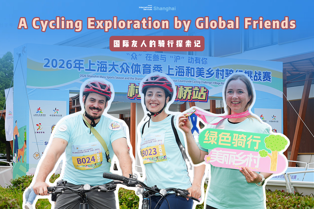 Ciclistas internacionales descubren el encanto rural de Shanghai