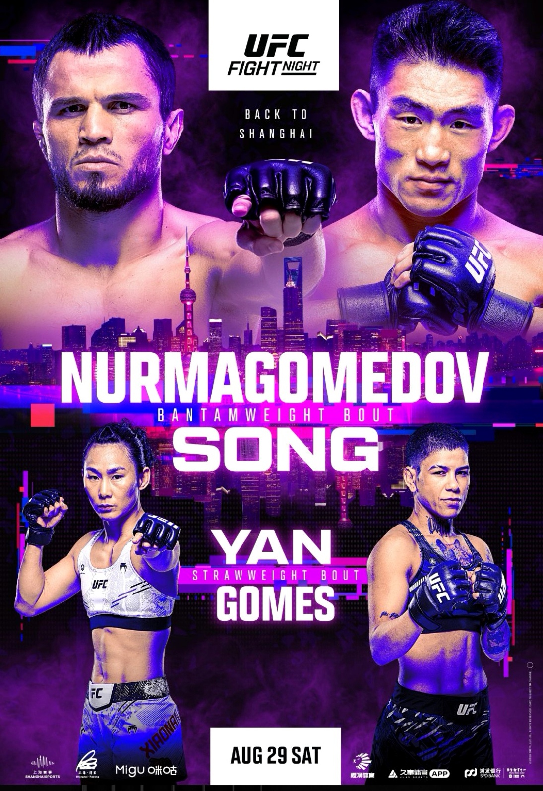 Un cartel de la UFC Fight Night Shanghai..jpg