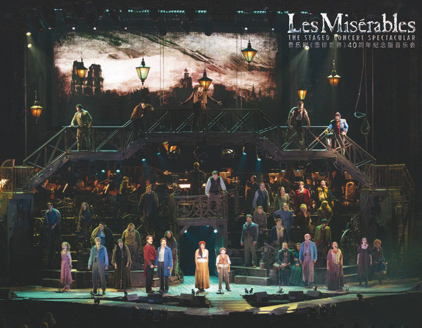 Una escena de Les Misérables.‘.jpeg