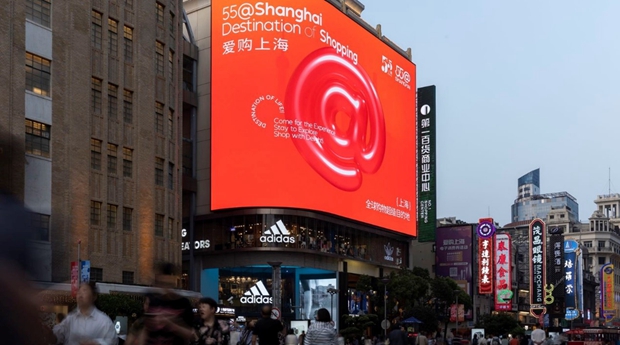 Shanghai lanza 55@Shanghai, evento de promoción global como Destino de Compras