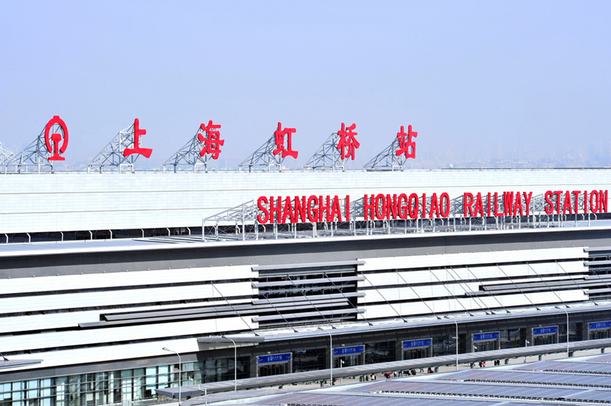 China Railway: Cambio total a facturas electrónicas a partir del 1 de octubre
