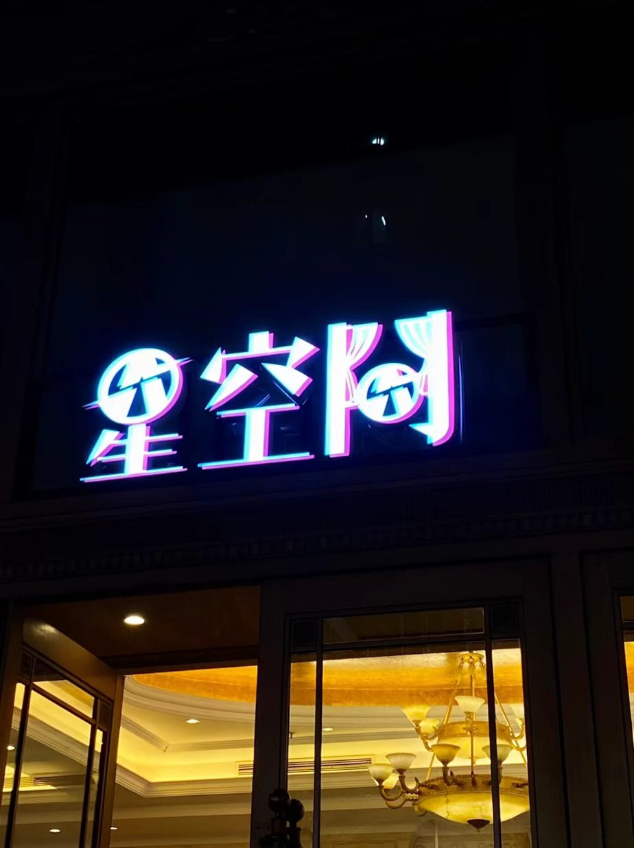 Asia Mansion.jpg