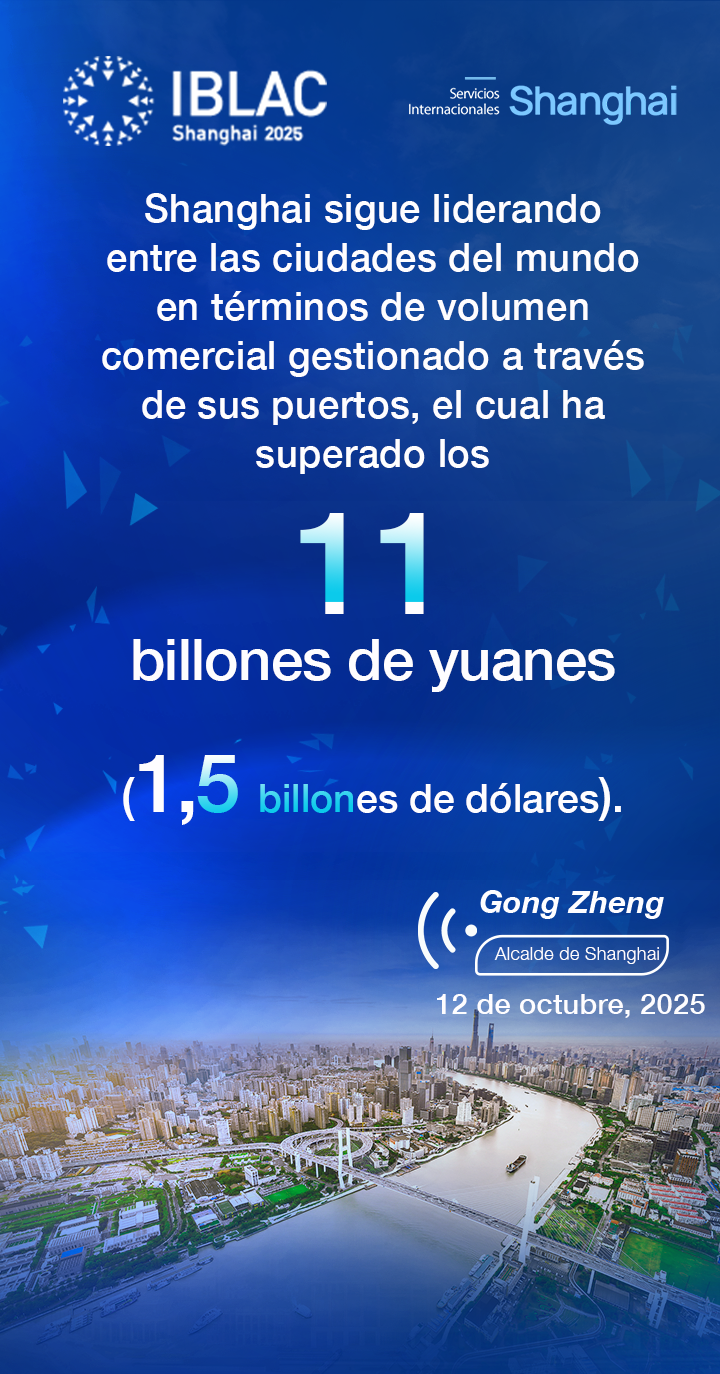 龚正金句海报3.png