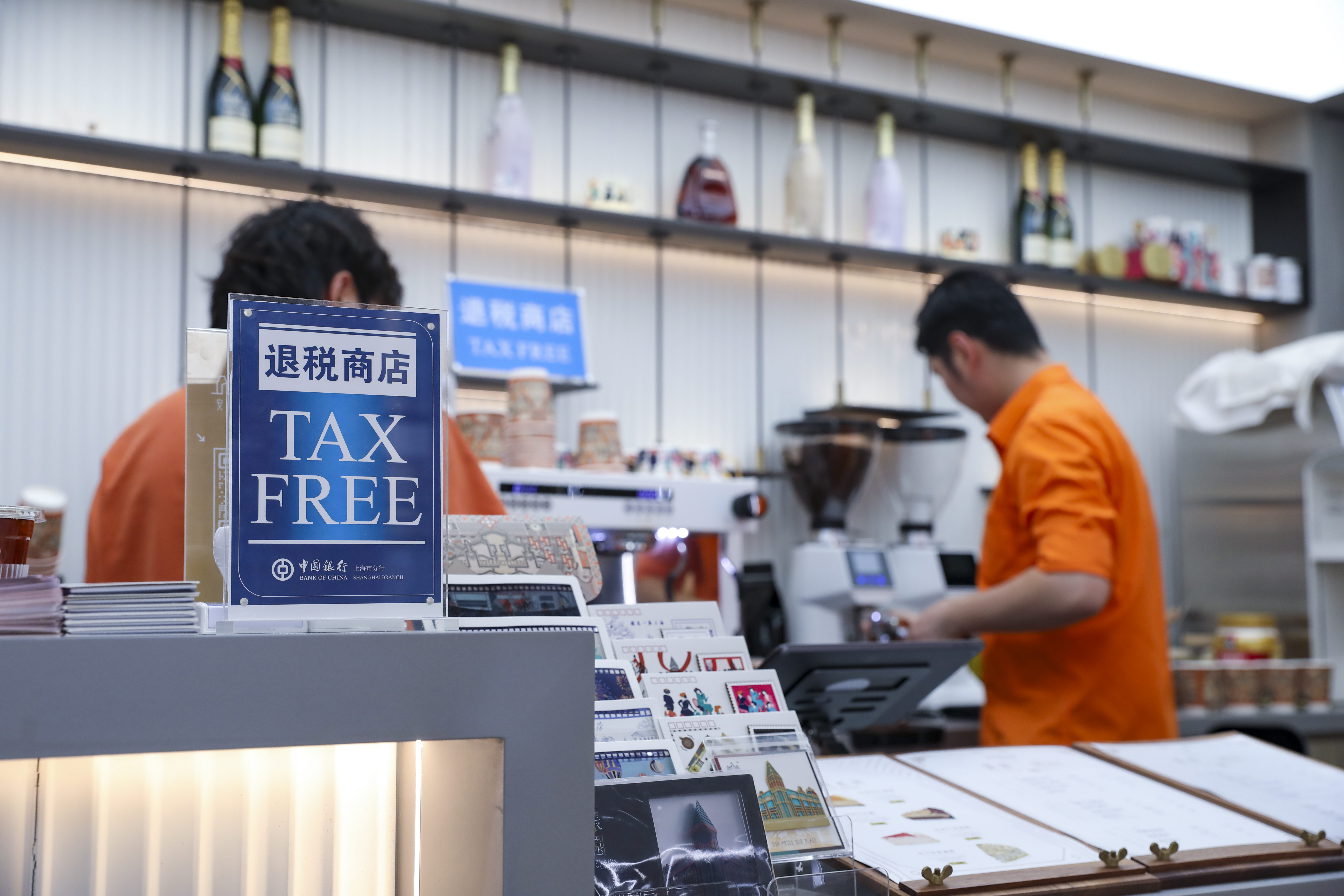 No olvide reclamar la devolución de impuestos cuando haga sus compras en China.jpg