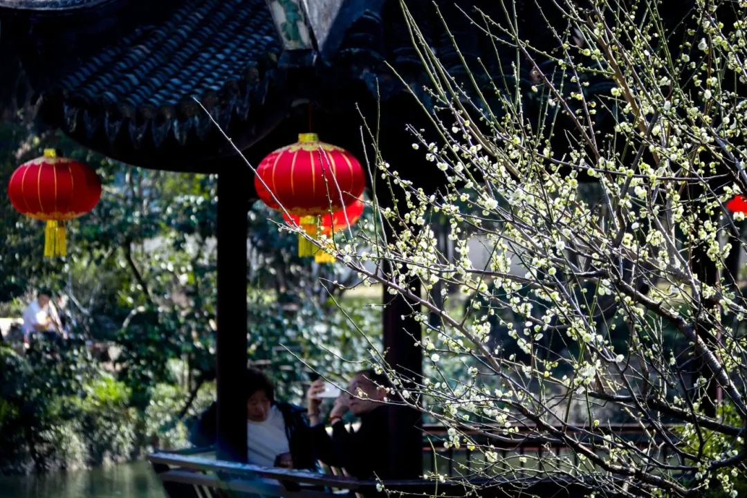 Parque Zuibaichi_副本.jpg