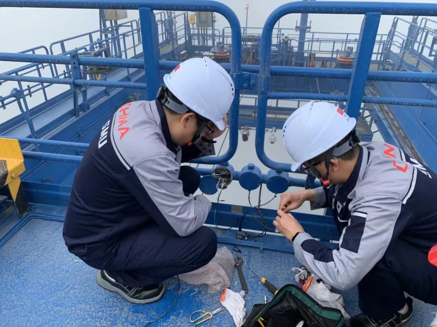 Un grupo del Instituto de Ciencias e Ingeniería Logísticas de la Universidad Marítima de Shanghai participó en la construcción del puerto de Chancay..jpg