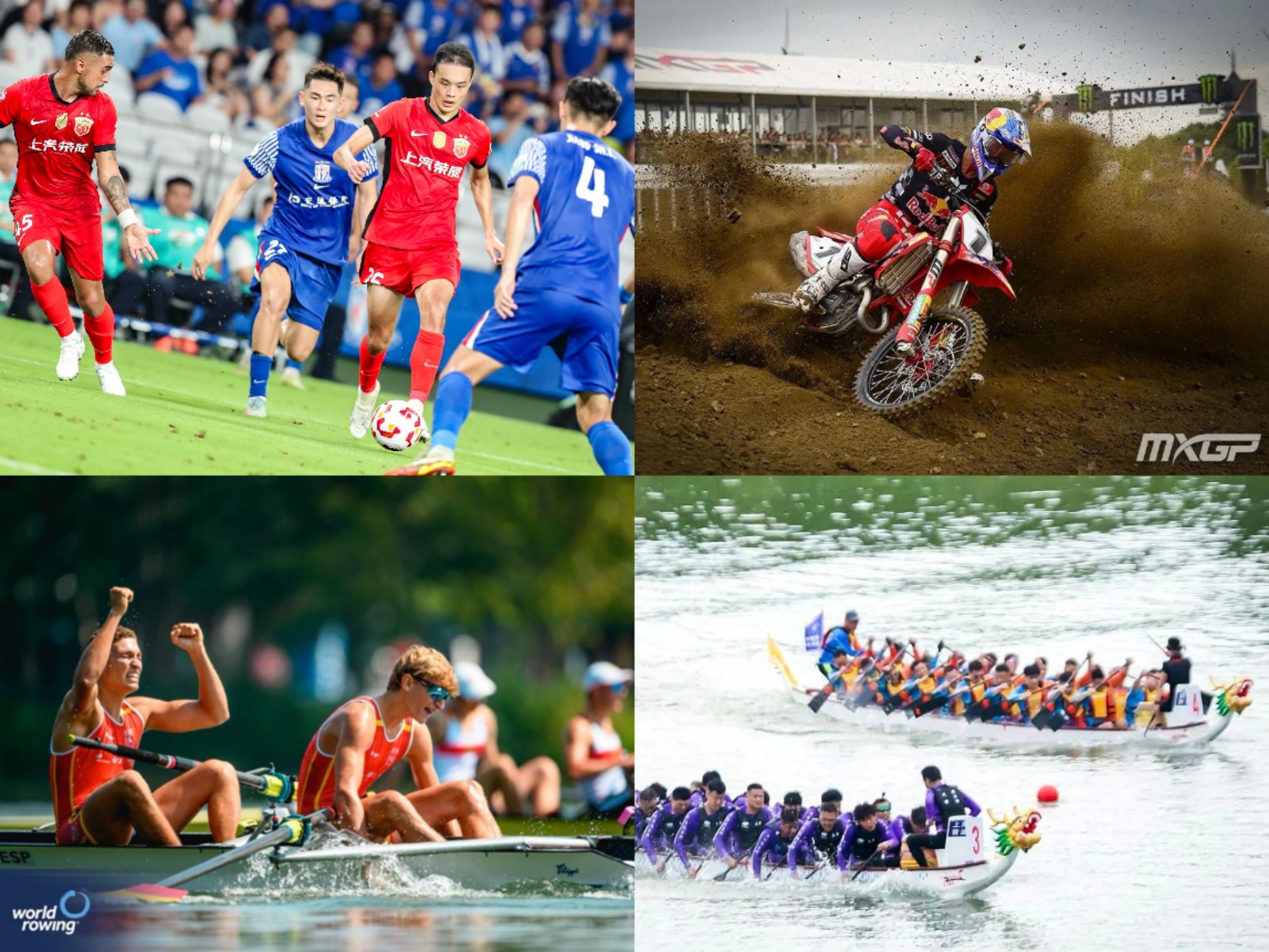 eventos deportivos de septiembre.jpg
