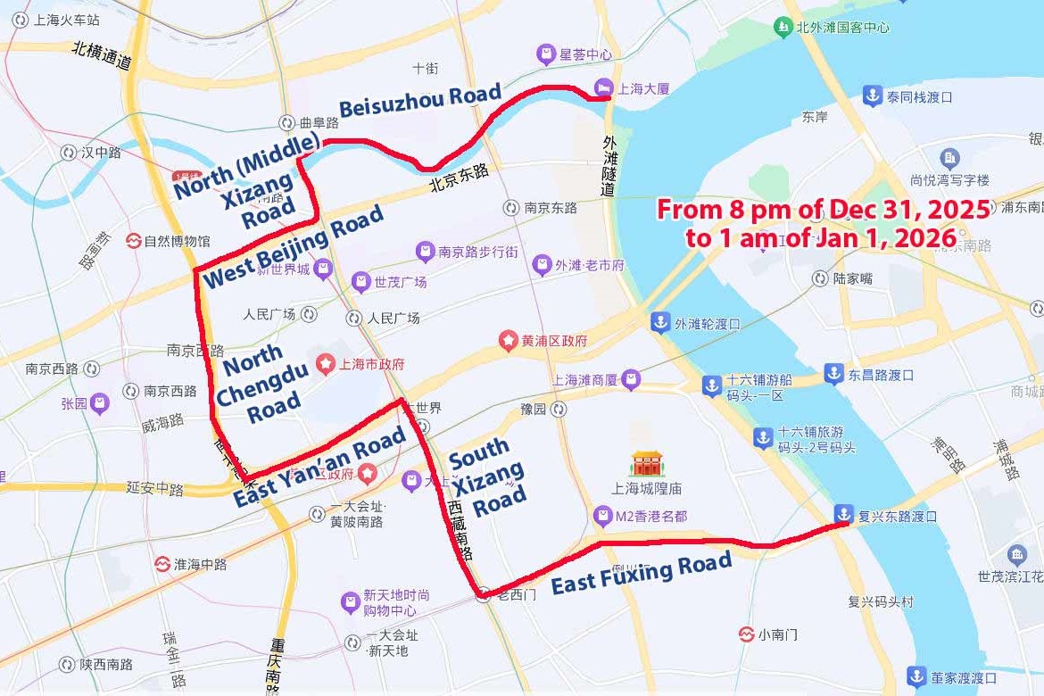 Restricciones de tráfico en Nochevieja en Shanghai